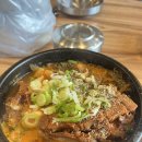 갈매울감자탕 - 동작구 양녕로 282-1 | 상도역 근처 중앙대 뼈해장국 맛집 갈매울 감자탕 양많고 든든하게 먹은 솔직 후기