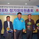 태영자동차공업사 이미지