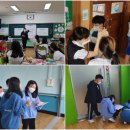 노산초등학교 이미지