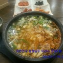 전주현대옥 아산시청점 이미지