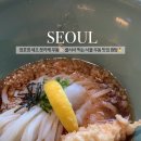 거화빌딩 이미지