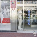 한광미술관 Daum카페