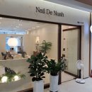 누아(nuah) 이미지