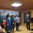신동인농장 Daum카페