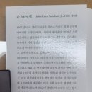 항기목장 이미지