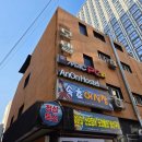 뮤즈호스텔 | 구의 안온 호스텔 광진구 성수 건대 근처 숙소 가성비