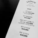 수이재1928 이미지