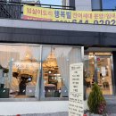 행복빌 주변 이미지