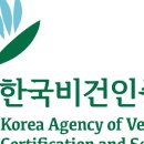 (주)프로게이너