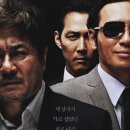 신세계 이미지