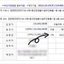 EG프라자 이미지