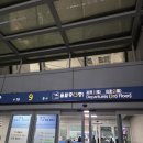 정원여중 정류장 지난 건널목 | #어디가욤:) 오사카 3박4일 여행 - 교토 🍃