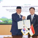 (주)서부환경
