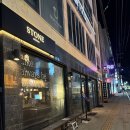 스톤트리 | 수원역 이색 카페 | 스톤 방문 후기