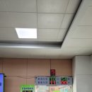 재약산휴게실