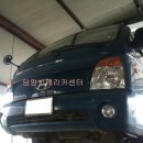 담양카센터 이미지