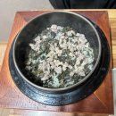 정선달가마솥 | 군포 갈치저수지 맛집 : 정선달가마솥 찐 맛집 후기