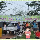 색소폰(저녁) 이미지