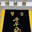 연서태권도 네이버블로그