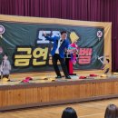 마리초등학교 이미지