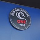 프라임마켄동해 이미지