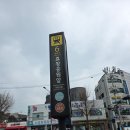 골목시장~새벽시장 횡단보도 | 용산 용문시장 맛집 창성옥 - 배추맛이 캐리하는 서울식 해장국.