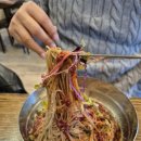 복수온면막국수