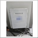 제이○○○ 태양광발전소 이미지