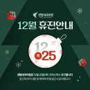 센텀내과의원 이미지