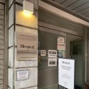 블렌티드 | 블렌티드 향수 공방 원데이클래스에서 나만의 향수 만들기