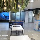 삼척상공회의소
