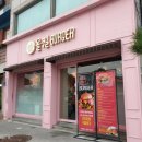 올킬버거 남원점 | <남원시> 수제 버거 맛집 "올킬버거"