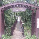 선재길식당 이미지