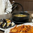 이모네선지국밥