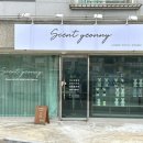 센트여니