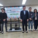 피케이엘 - 서초구 헌릉로468길 48 | 피케이엘