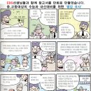 완산-129 이미지