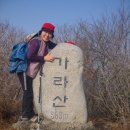명사초등학교 이미지