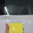 퍼펙트세차장 | 울산 최대규모 노터치 세차장 🚗 더편한세차 울산점, 초고압수로 끝내는 완벽 세차 후기✨