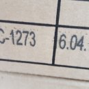 역삼119안전센터 이미지