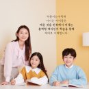 이샘수학전문학원 네이버블로그