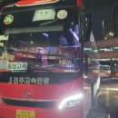 동양디젤 이미지