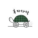 뚜레쥬르영천