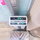 아방궁불한증막사우나