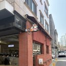 빵에반하다 | [서판교 카페 추천] 테라스 분위기 맛집 Slam 커피, 대파크림 소금빵에 반하다!