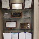 블루핸즈 고려엔지니어링 이미지