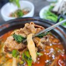 서현손칼국수