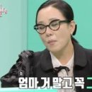 정샘물주 - 강남구 도산대로81길 57 | 정샘물주