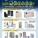 (주)뉴피에스 이미지