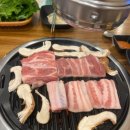 유림옥